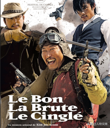 尹濟文:電影中是“奸詐小人”生活中是老好人,為亡友照顧遺孀 尹濟文:電影中是“奸詐小人”生活中是老好人,為亡友照顧遺孀