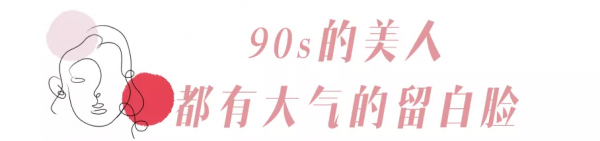 現在的女明星,怎麼越來越“醜”了? 現在的女明星,怎麼越來越“醜”了?