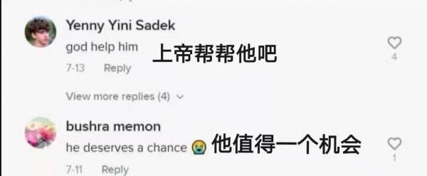 撞死兩個人卻應該被判無罪?現在的人都怎麼了 撞死兩個人卻應該被判無罪?現在的人都怎麼了