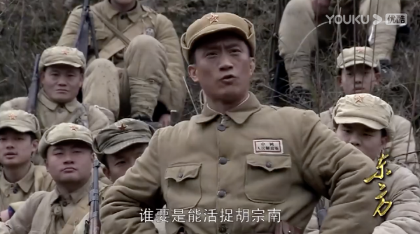 我知道你想回到40年代（1940-1950年的中國成立了）