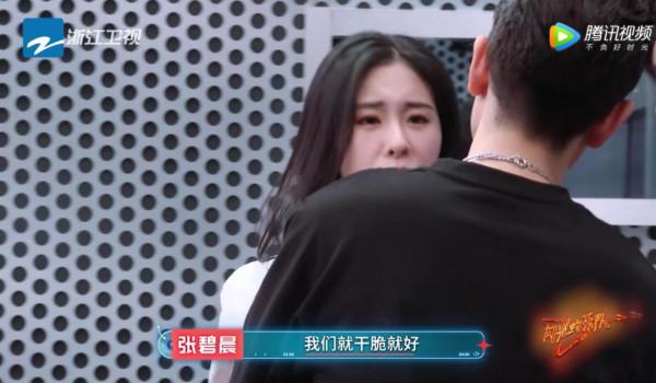 張碧晨的&OpenCurlyDoubleQuote;清醒&rdquo;讓三個隊很體面，張楚的&OpenCurlyDoubleQuote;迷糊&rdquo;讓李玉剛很尷尬