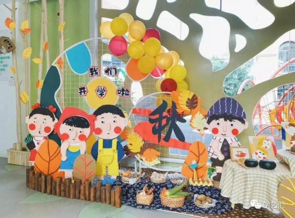 49種幼兒園型別中秋節環創大全主題牆、展板、吊飾等等,記得收藏 49種幼兒園型別中秋節環創大全主題牆、展板、吊飾等等,記得收藏