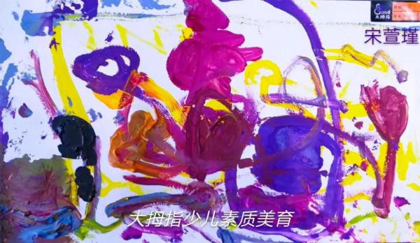 請再慢一點！我快要跟不上了……