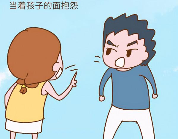 “情商低”的孩子，大多有這樣的父母，與他人無關