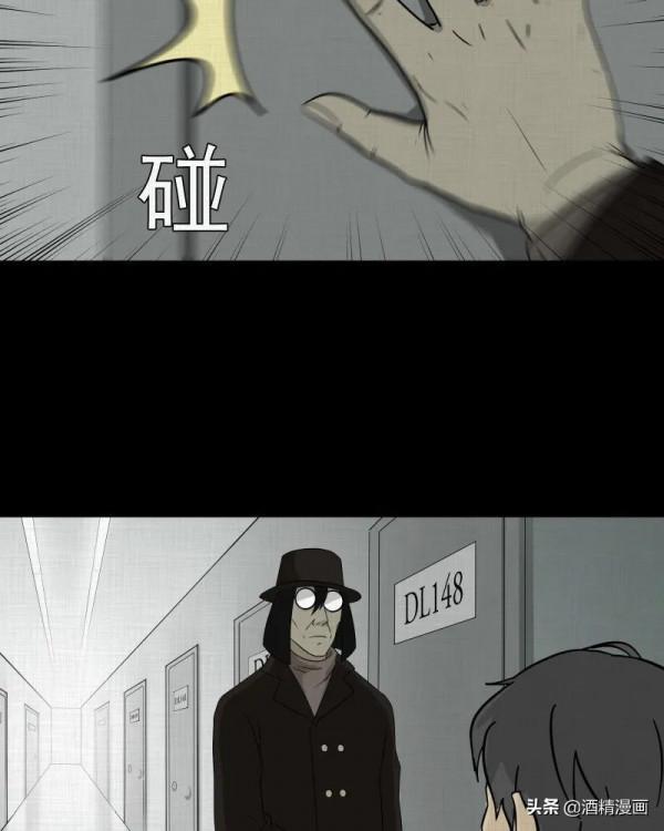 漫畫《夢的直播間》，刺激的遊戲直播