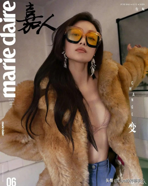 四字女頂流，憑什麼登上雜誌封面？