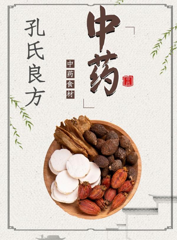 肺不好，為啥心臟會出問題？如何治療肺心病？