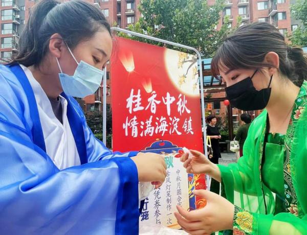 猜秋、捕秋、轉秋……這個社群的中秋民俗文化節傳統味兒濃 猜秋、捕秋、轉秋……這個社群的中秋民俗文化節傳統味兒濃