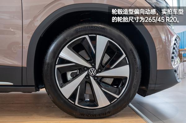 小眾市場的“大眾”選擇 上汽大眾ID.6 X到店實拍 小眾市場的“大眾”選擇 上汽大眾ID.6 X到店實拍