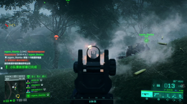 《戰地2042》評測:一本開學前臨時趕出來的暑假作業 《戰地2042》評測:一本開學前臨時趕出來的暑假作業