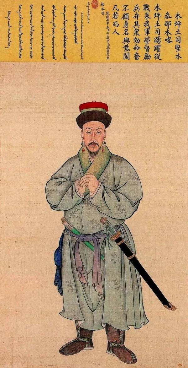 狂開大清三分之一領土的戰鬥天團 狂開大清三分之一領土的戰鬥天團