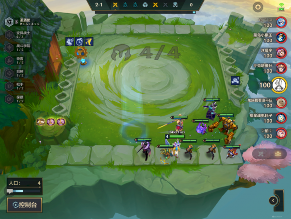 金剷剷之戰S6：重秘發條新玩法！爛分吃到爽