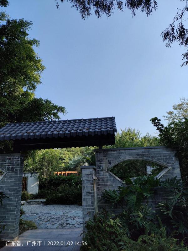 大夫山森林公園 大夫山森林公園