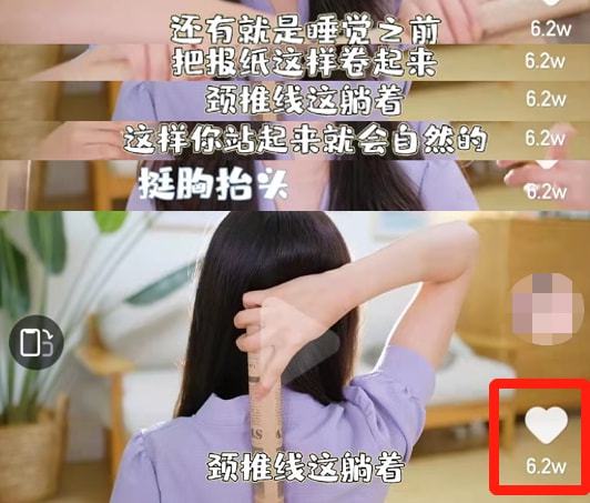 那些“網紅健身法”到底有多不靠譜？把我都給看笑了