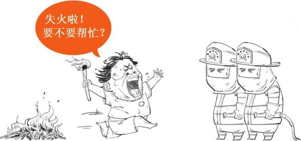 經濟大蕭條中，錢都去哪了？