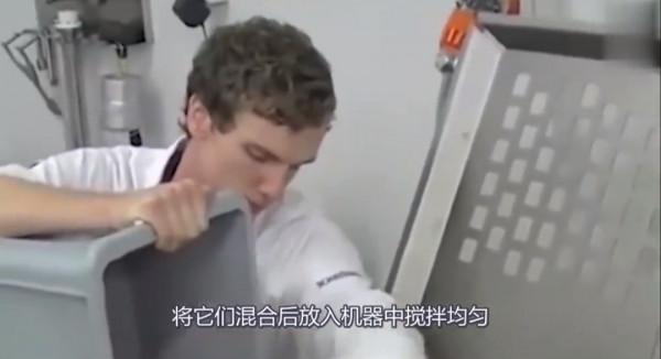 連牛肉都可以是假的！現在吃什麼是真的