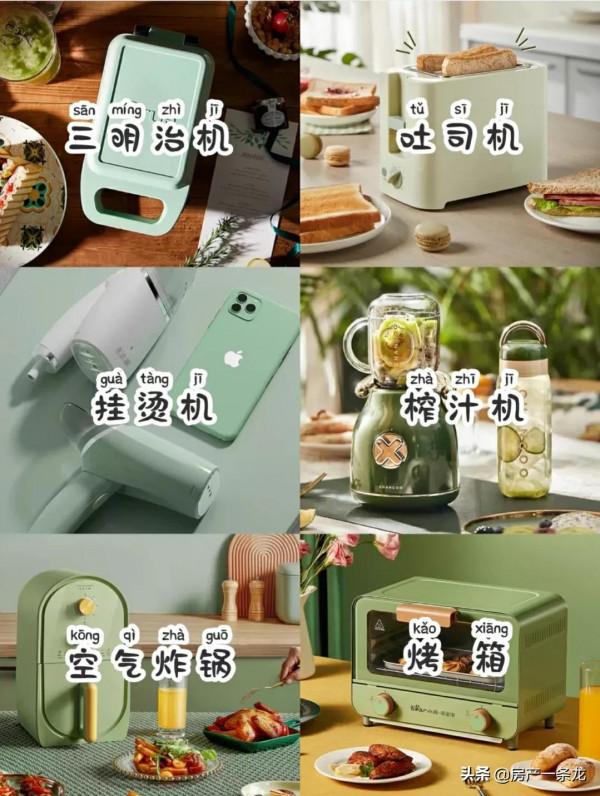 裝修預算不足,老師傅告訴我這些地方窮裝反而更實用 裝修預算不足,老師傅告訴我這些地方窮裝反而更實用