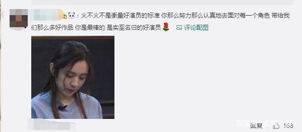 8位不溫不火的“85花”：各具特色，為啥離大紅總差點火候？