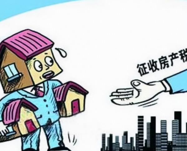 馬光遠“預言”成真?國內41.5%城鎮家庭,未來將面臨三個大難題 馬光遠“預言”成真?國內41.5%城鎮家庭,未來將面臨三個大難題