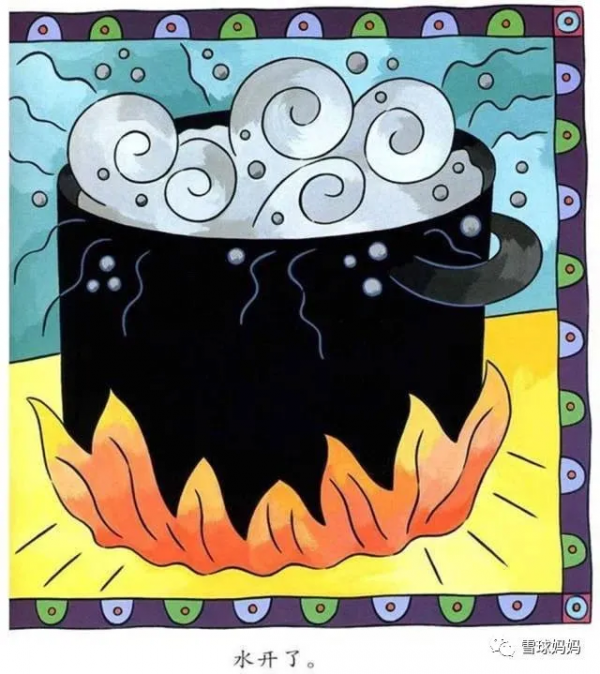 8本情緒類繪本，發脾氣、摔東西、打人......娃的情緒問題看這裡