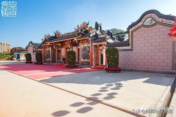 普寧多年山吳氏敬德祠 普寧多年山吳氏敬德祠