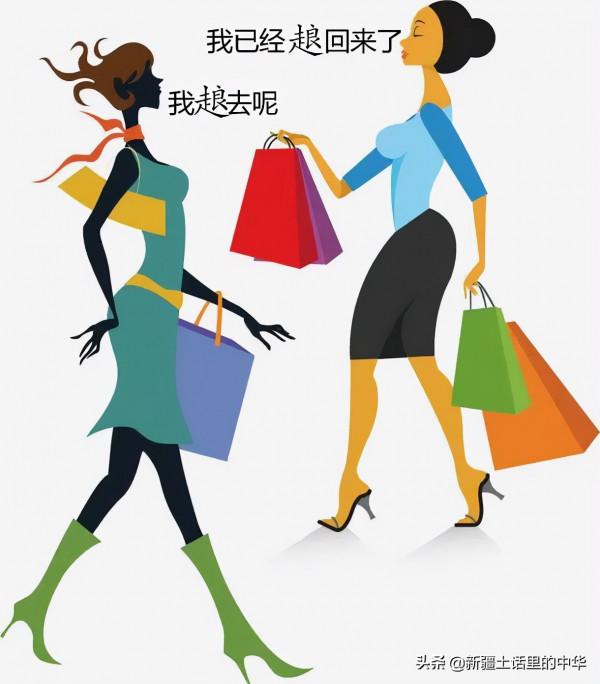 我們一搭兒到街上浪走