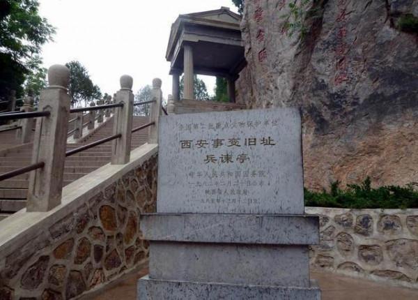 91年張學良問“你咋跑周恩來那邊了”，呂正操的回答讓張心服口服