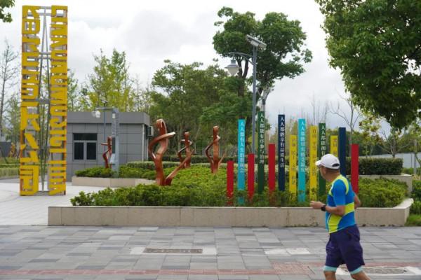 臨空音樂公園：河畔“白玉蘭”盛開在音樂裡