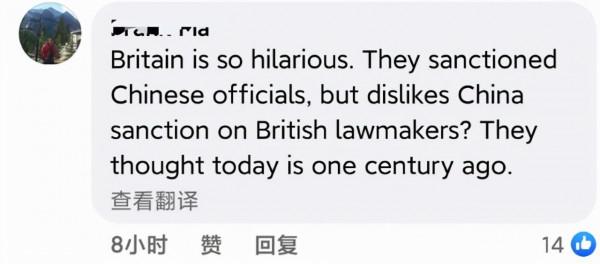 不讓我大使進門？英國徹底惹怒中國，中方直接用“鄙視”回應