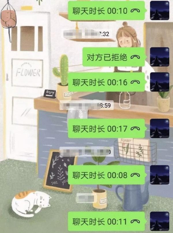 “現在的父母可以敷衍到什麼程度?”哈哈哈哈心疼地抱了抱自己 “現在的父母可以敷衍到什麼程度?”哈哈哈哈心疼地抱了抱自己