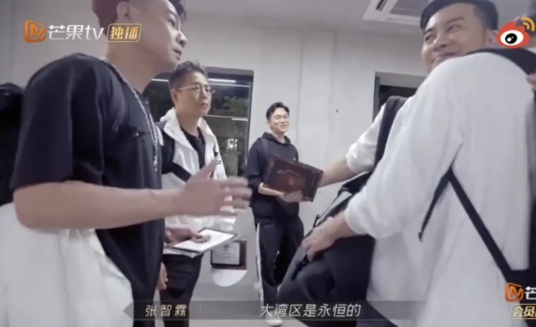 “大灣區哥哥”翻紅,我看到了友情最好的模樣 “大灣區哥哥”翻紅,我看到了友情最好的模樣