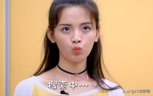 宋祖兒騎三蹦子錄麻花團綜！上綜藝毫無偶像包袱的明星還有誰？