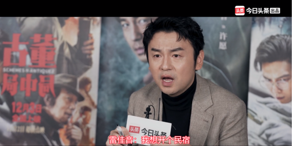 宋祖兒自曝蓬頭垢面出門無人識,演員之外,享受當個23歲的平凡人 宋祖兒自曝蓬頭垢面出門無人識,演員之外,享受當個23歲的平凡人