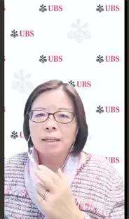 “房地產與中國經濟增長”閉門研討會成功舉行