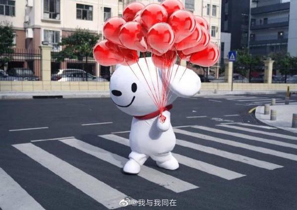 今天被一條狗狗治癒了不開心