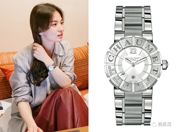 40歲宋慧喬又演女精英,戴CHAUMET拎Fendi,職場風穿搭超養眼 40歲宋慧喬又演女精英,戴CHAUMET拎Fendi,職場風穿搭超養眼