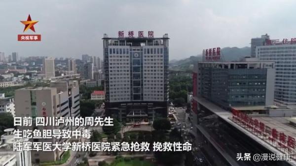 治病不成反要命？盤點這5種民間偏方，在2022年可別再次上當