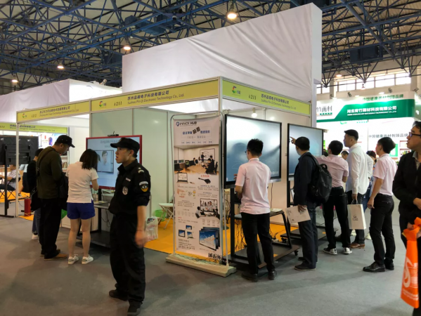 品祺-MI HUB會議平板電腦在北京文具展首展