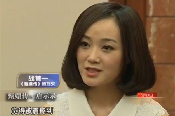《甄嬛傳》有人奔著演員去演,有人奔著劇本去演,而她卻只為孫儷 《甄嬛傳》有人奔著演員去演,有人奔著劇本去演,而她卻只為孫儷