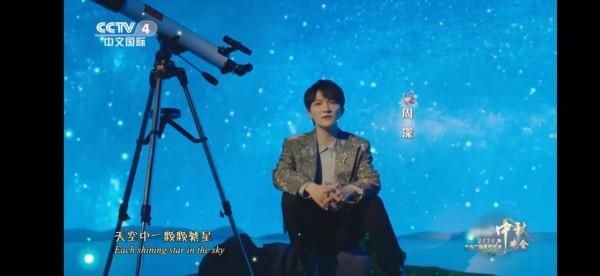 央視中秋晚會“王炸”:央視boys合唱,劉詩詩古裝,周深“奔月” 央視中秋晚會“王炸”:央視boys合唱,劉詩詩古裝,周深“奔月”