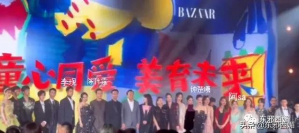 娛樂圈消費降級，連修羅場都一代不如一代了