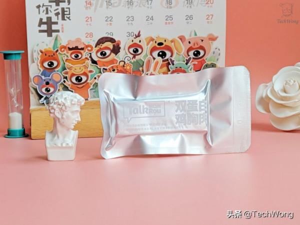 雙重營養的TalkRou脫口肉，好吃解饞，即食健身輕卡