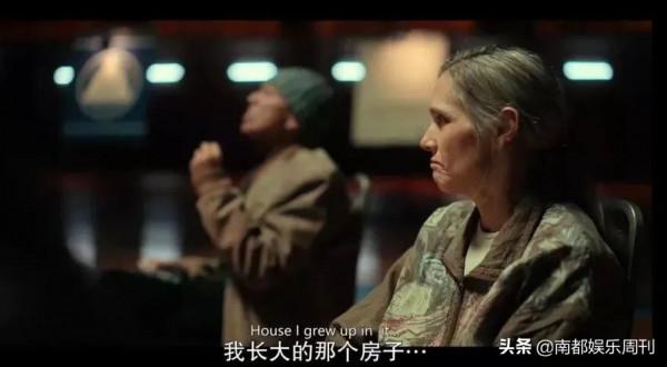 現實題材，大片質感，就兩個字，好看