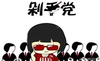 當心，網購“成癮”也是一種病