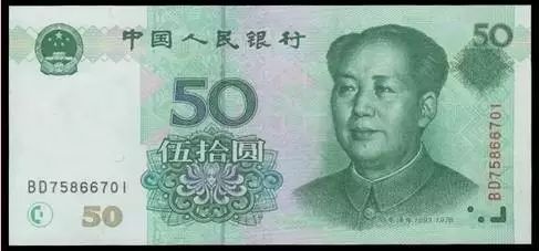 中國綠鈔大全，越綠越漲