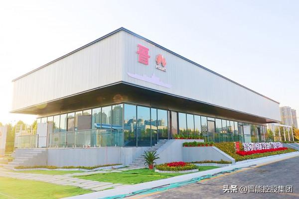 晉能控股集團：高科技助力“智慧”礦山建設