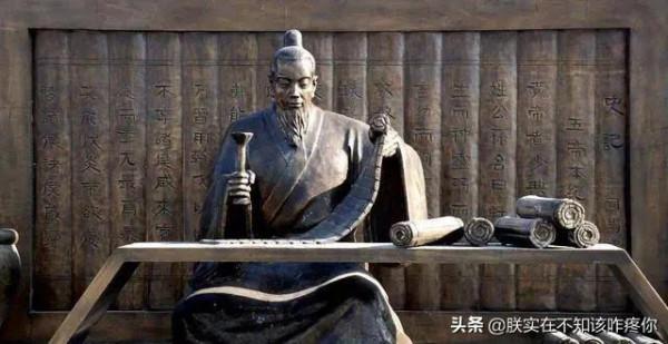 你知道“人鼠之嘆”是什麼意思嗎?|國學精粹 你知道“人鼠之嘆”是什麼意思嗎?|國學精粹