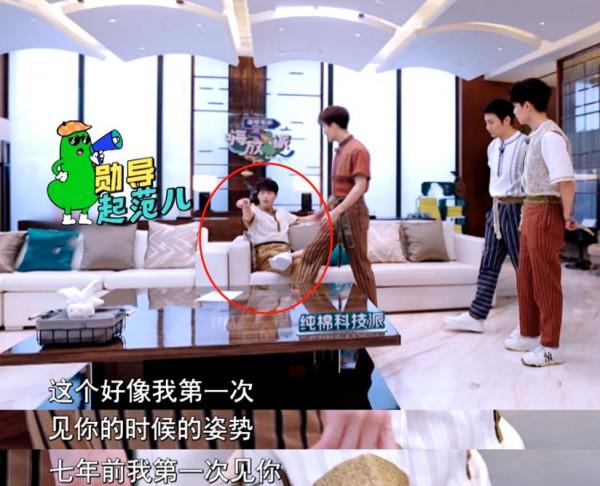 魏大勳迴歸《嗨放派》,與王嘉爾搞笑重聚,5大MC總算齊了 魏大勳迴歸《嗨放派》,與王嘉爾搞笑重聚,5大MC總算齊了