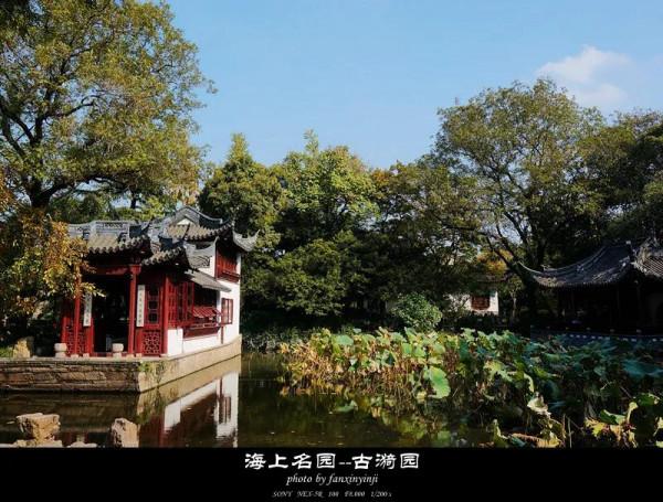 上海五大名園，相比蘇州園林並不遜色，你都去過嗎？