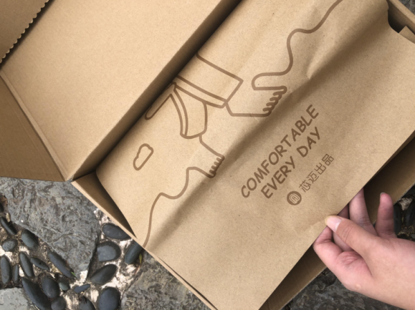 價格不到500，腳感吹爆，這鞋子的價效比太值了